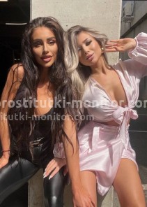 Фото проститутки Юля №4
