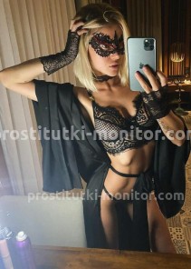 Фото проститутки Ирина №5