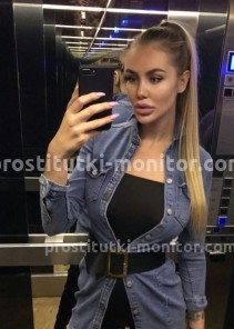Фото проститутки Лейла №4