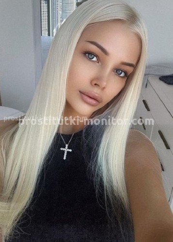 Ева, Г. Усинск