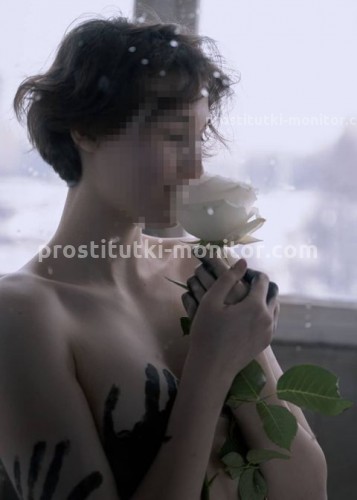 Марина, Г. Усинск