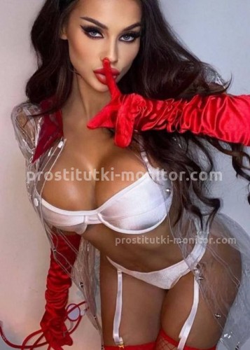 ДАРИНА, Г. Усинск