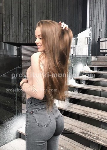 Джессика, Г. Усинск