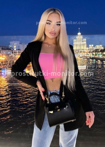 Лера, Г. Усинск