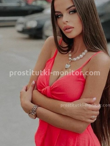 ИННА, Г. Усинск