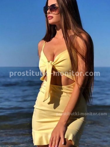ИННА, Г. Усинск