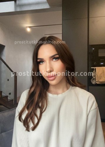 Lolita, Г. Усинск