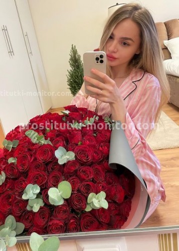Анютка, Г. Усинск