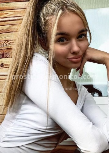 ЛЕРА, Г. Усинск