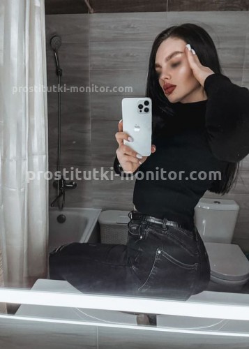Тея, Г. Усинск