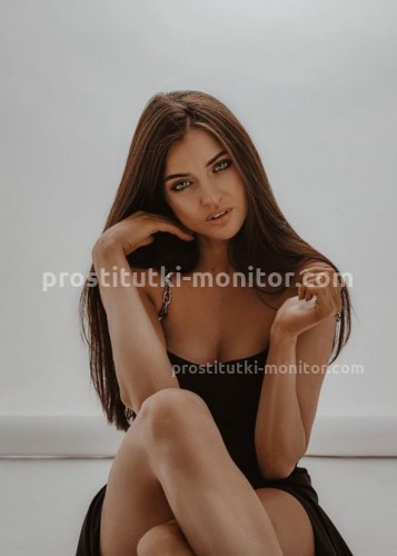 Доминика, Г. Усинск