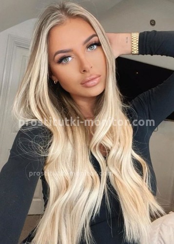 ЛИНА, Г. Усинск