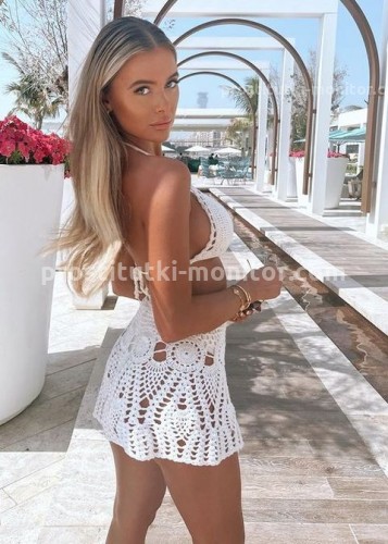 ЛИНА, Г. Усинск